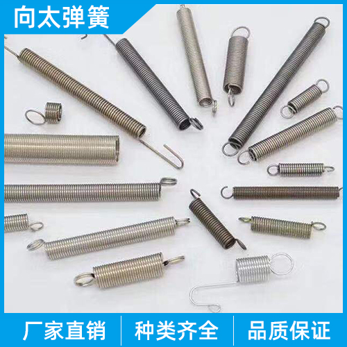 弹簧产品实拍