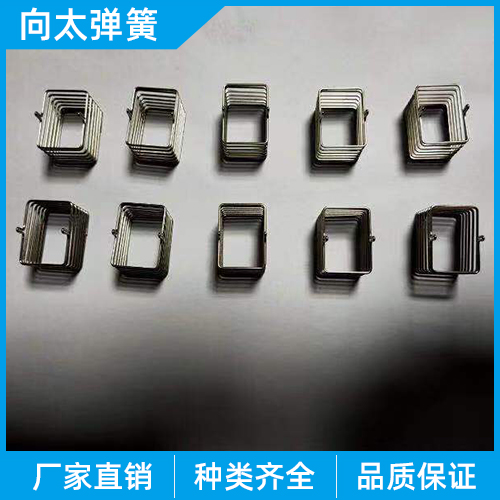 触摸型弹簧
