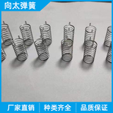触摸型弹簧