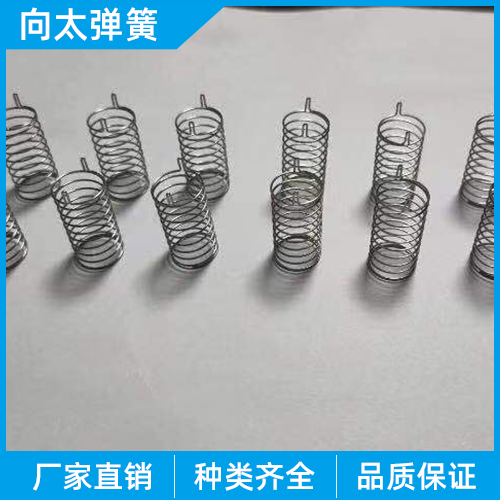触摸型弹簧