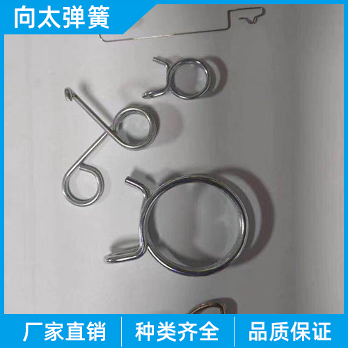弹簧产品实拍
