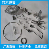 弹簧产品实拍