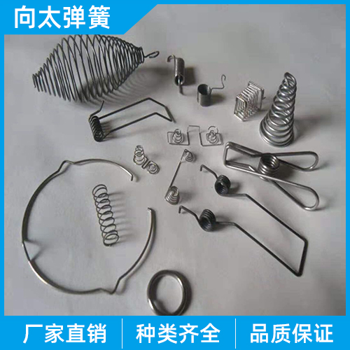 弹簧产品实拍
