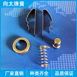 弹簧产品实拍