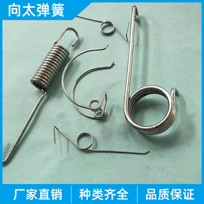 弹簧产品实拍