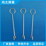 弹簧产品实拍
