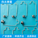 弹簧产品实拍