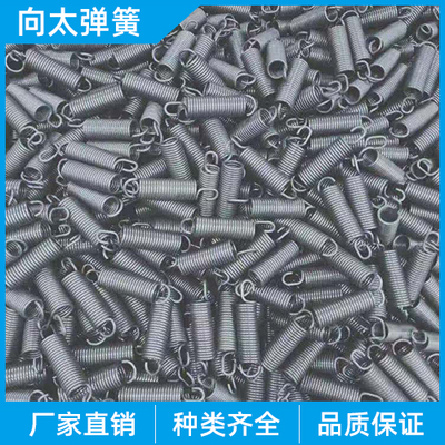 拉伸弹簧