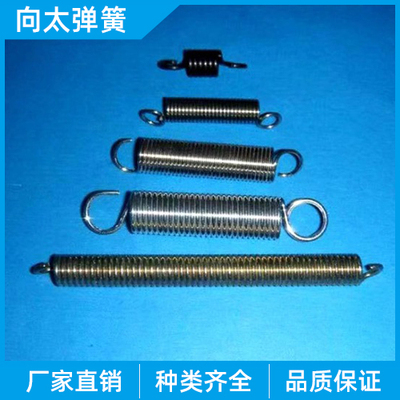 拉伸弹簧