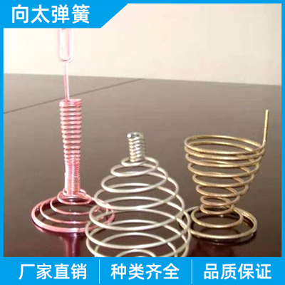 工艺品弹簧
