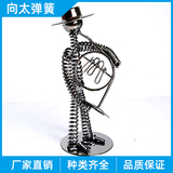 工艺品弹簧