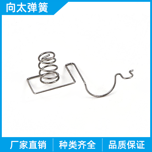 电池弹簧