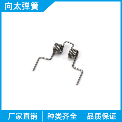 扭转弹簧