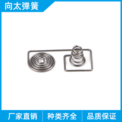 电池弹簧