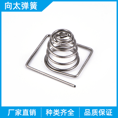 电池弹簧
