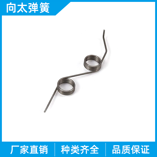 扭转弹簧