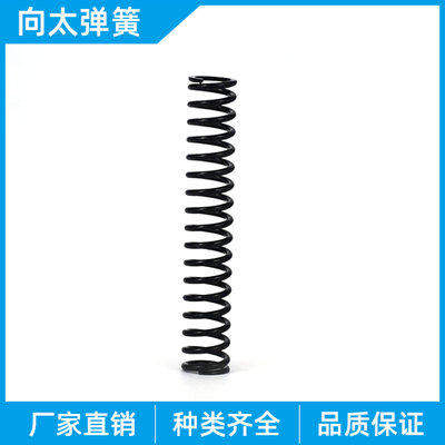 压缩弹簧