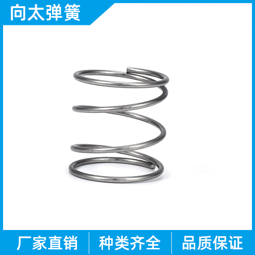 压缩弹簧