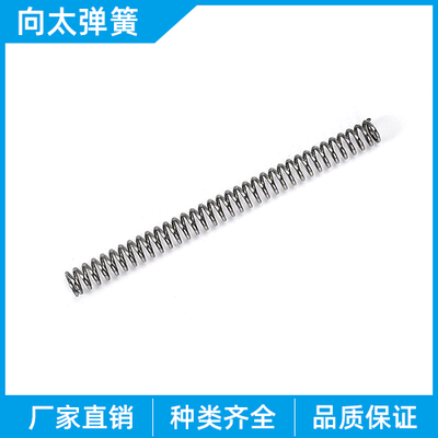 压缩弹簧