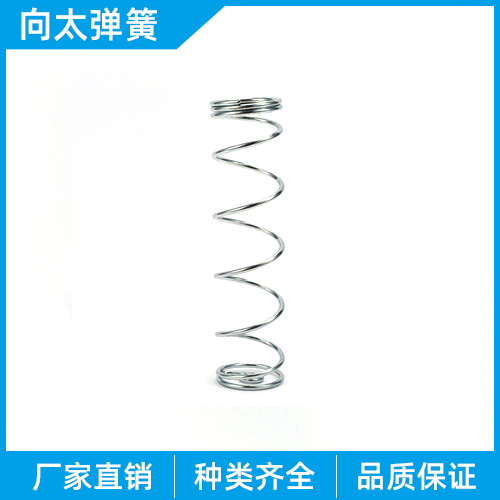 压缩弹簧
