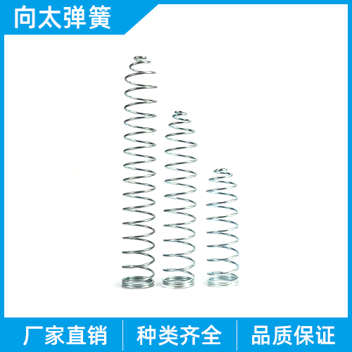压缩弹簧4.png