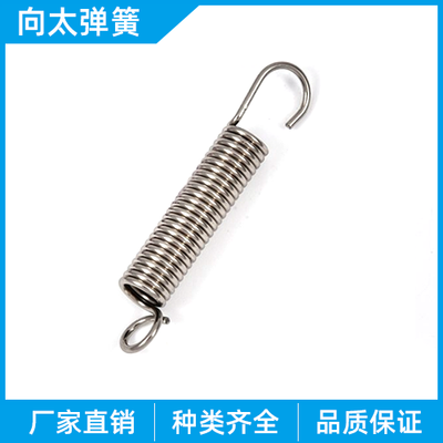 拉伸弹簧