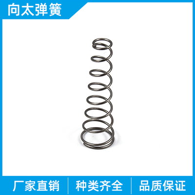 塔型弹簧