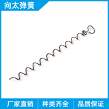 异型弹簧
